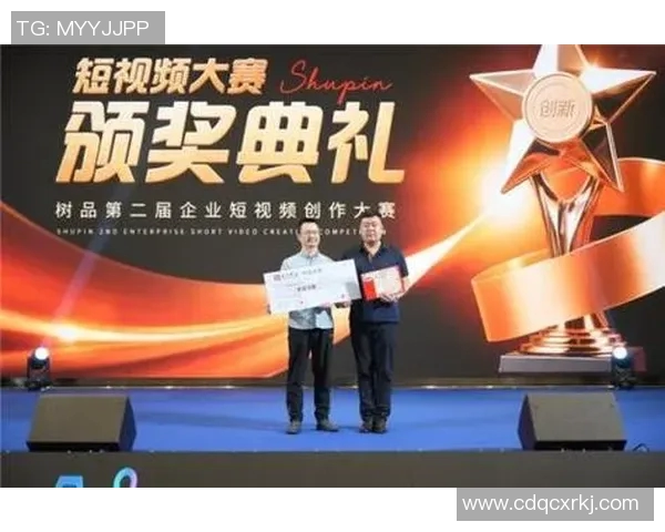 重庆排球队的崛起之路联合会杯特别报道见证成长与拼搏