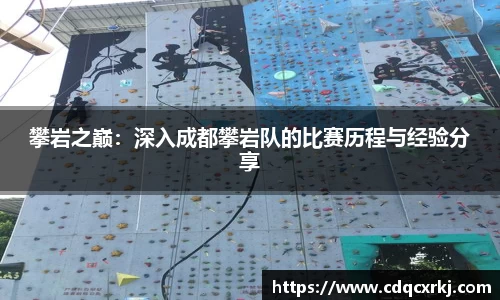 BG大游唯一官方网站