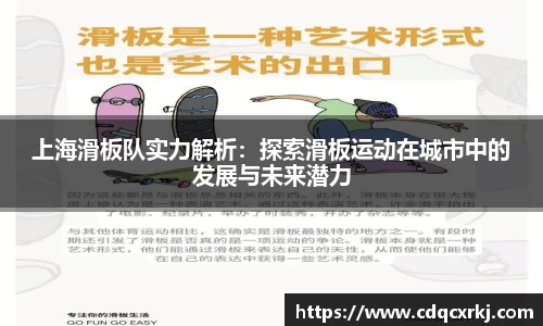 BG大游唯一官方网站