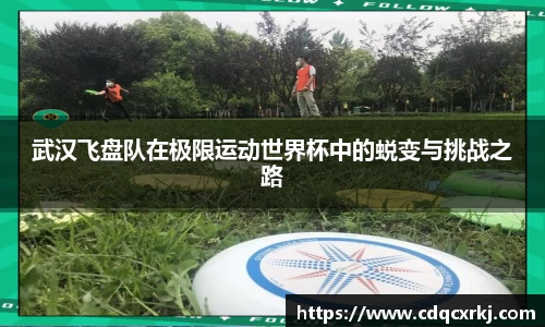 BG大游唯一官方网站