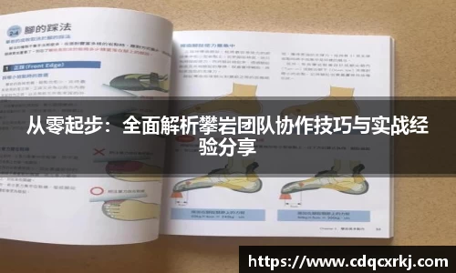 BG大游唯一官方网站