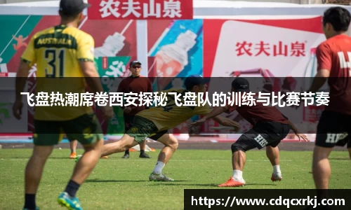 BG大游唯一官方网站
