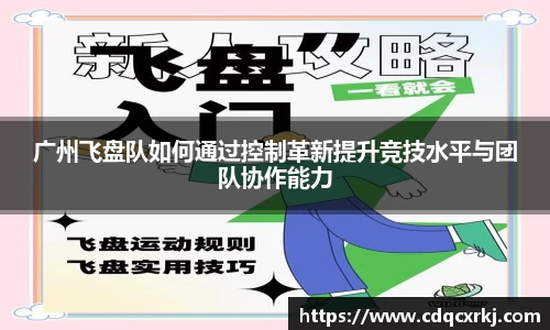 BG大游唯一官方网站