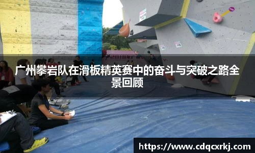 BG大游唯一官方网站