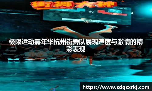 BG大游唯一官方网站