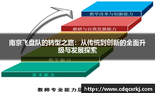 BG大游唯一官方网站