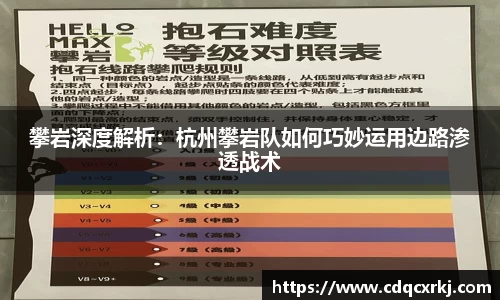 BG大游唯一官方网站