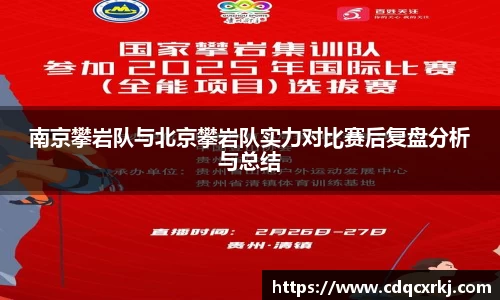 BG大游唯一官方网站