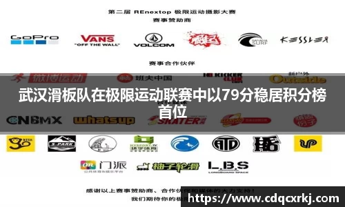 BG大游唯一官方网站